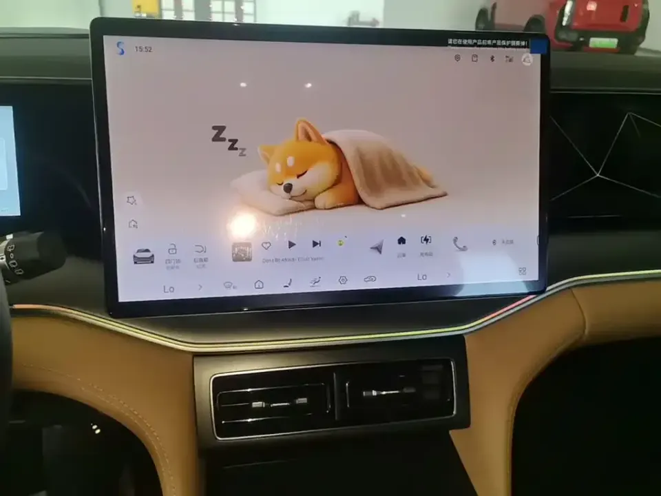 BYD L DM-i