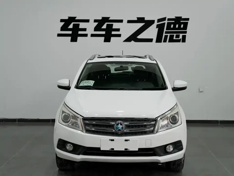 Venucia T70