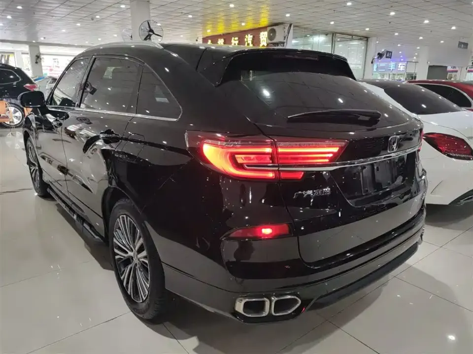 Honda Avancier