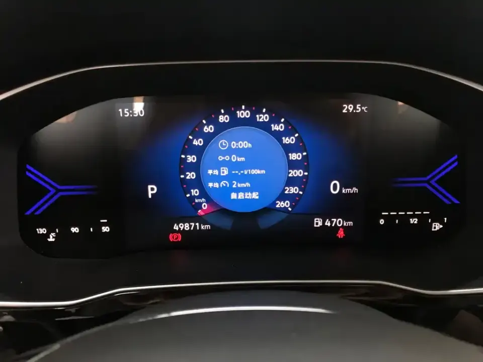 Jetta VS7