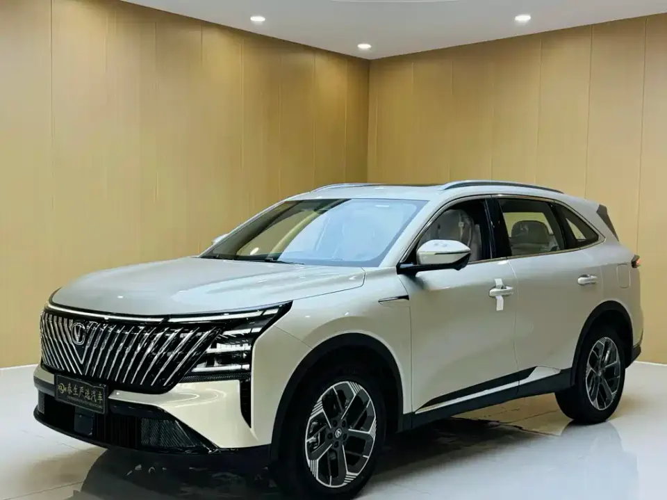 Changan CS75 Plus