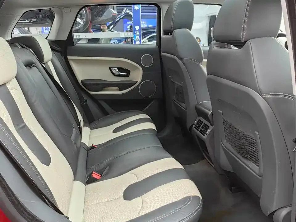 Land Rover Evoque (Import)