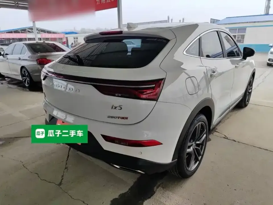 Fengguang Fengguang ix5