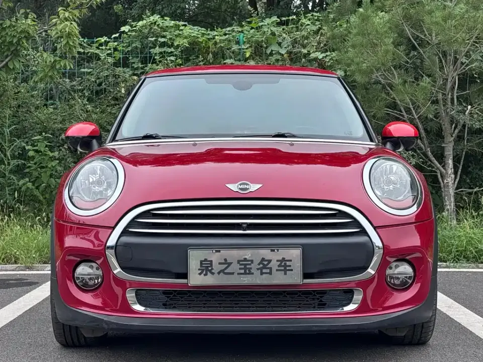 MINI Mini