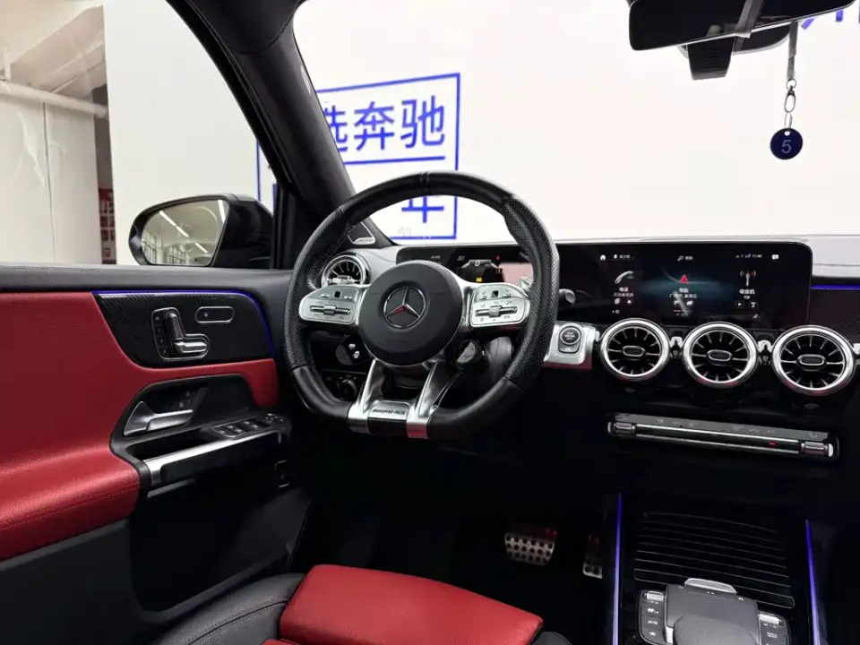 Mercedes-Benz GLB AMG