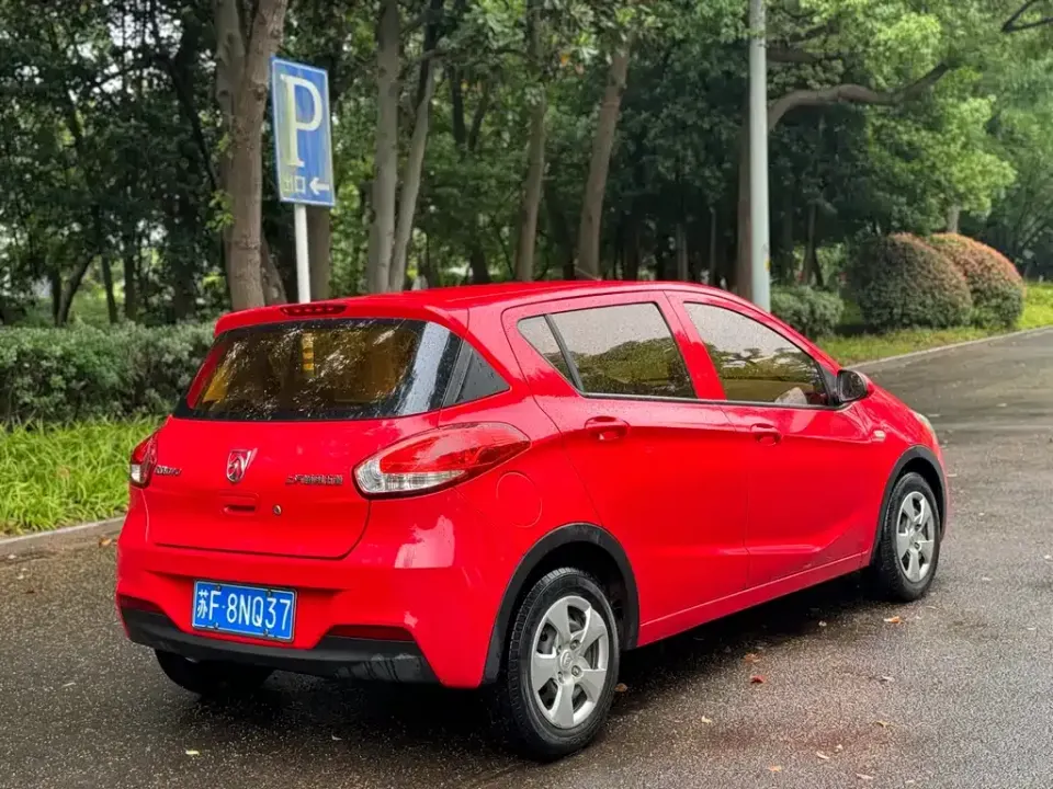 Baojun 310