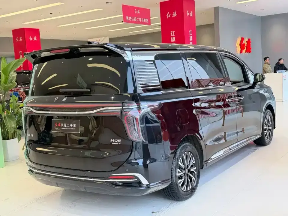 Hongqi Hongqi HQ9 PHEV