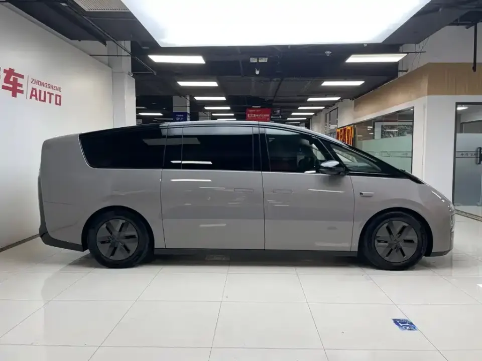 Li Li MEGA