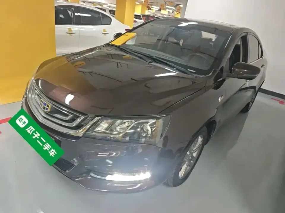 Geely Emgrand