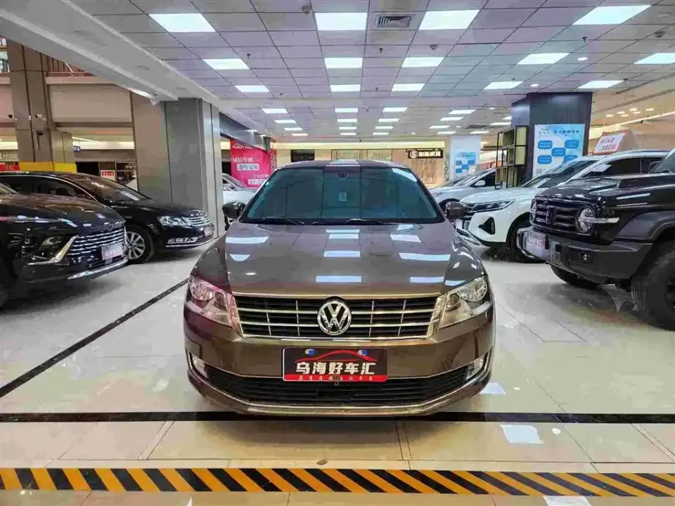 Volkswagen Gran Lavida