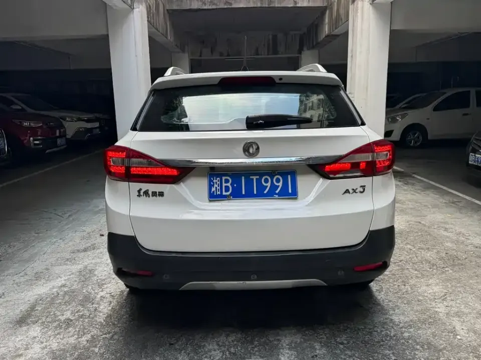Aeolus AX3