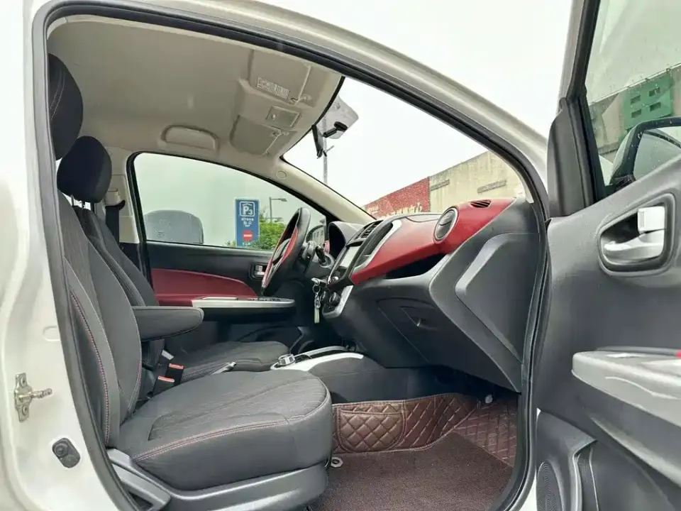 Changan Benben