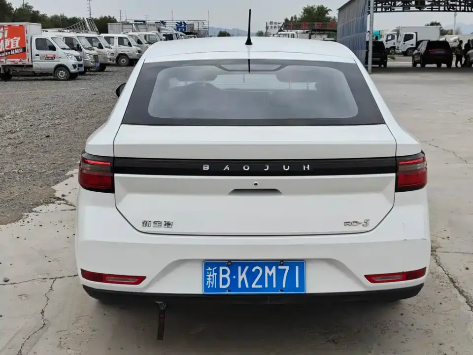 Baojun RC-5