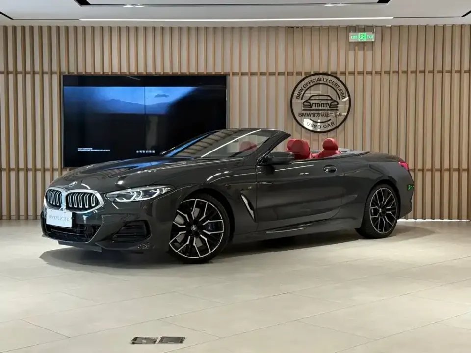 BMW 8 Series