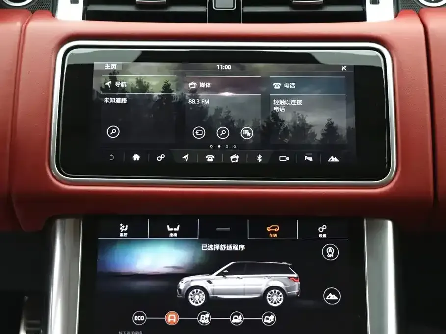 Land Rover Sport