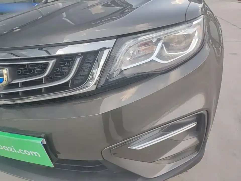 Geely Boyue