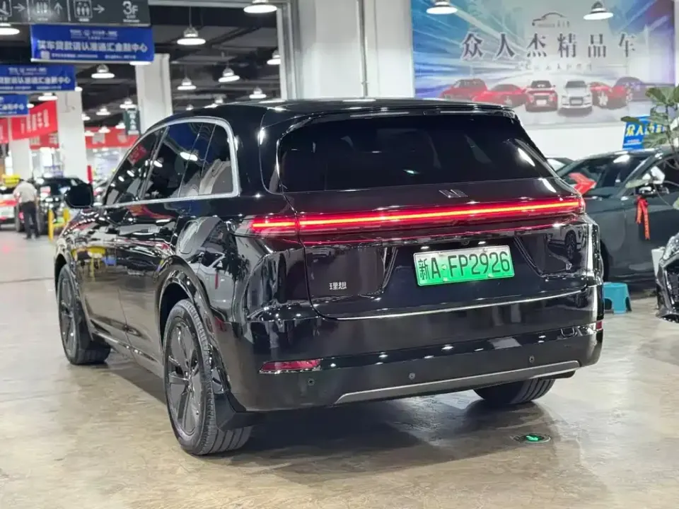Li Li L7