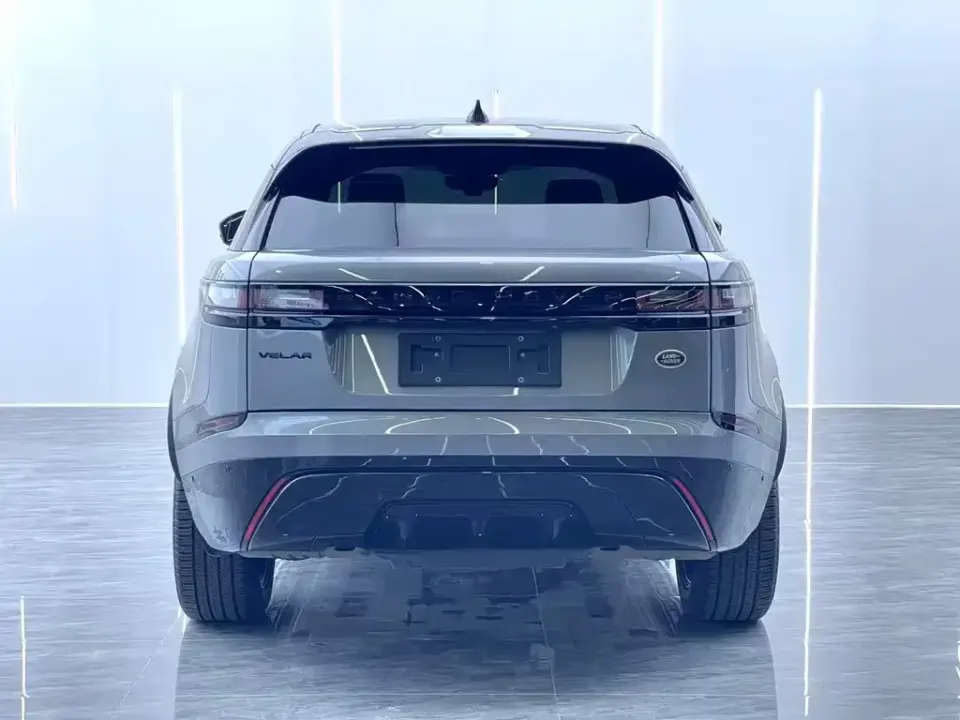 Land Rover Velar