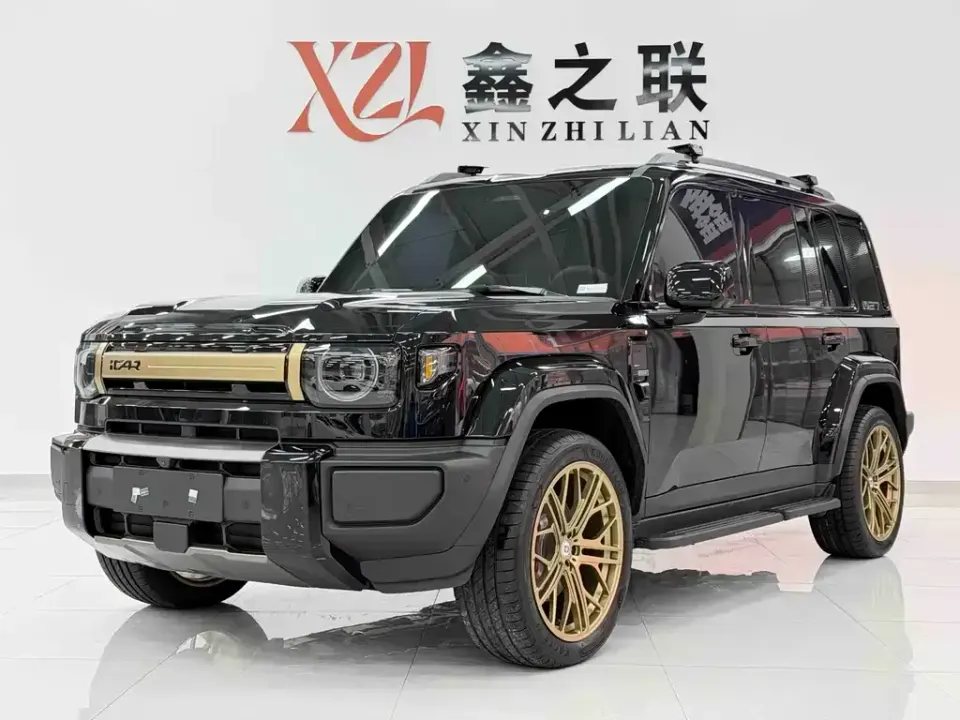 iCAR iCAR V27