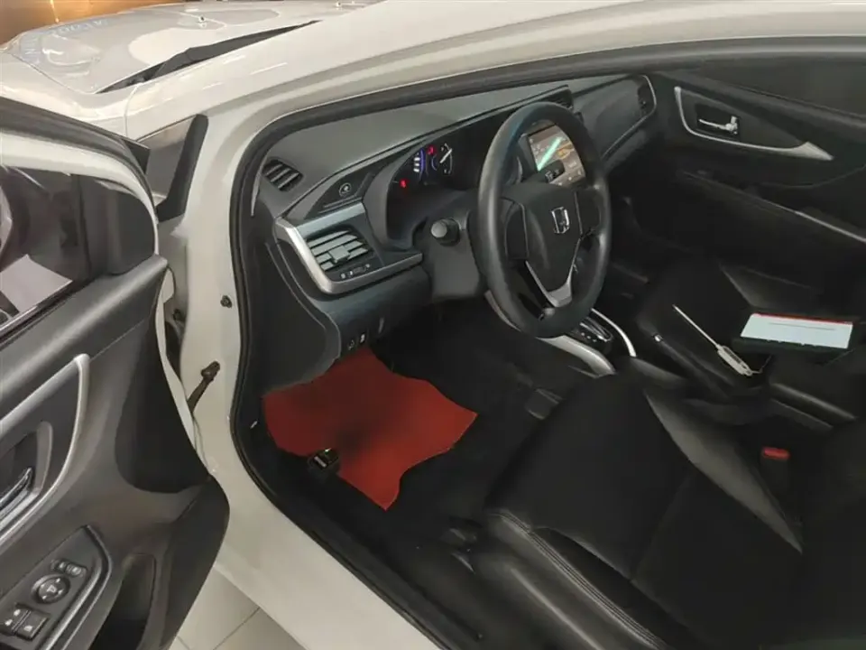 Honda Crider