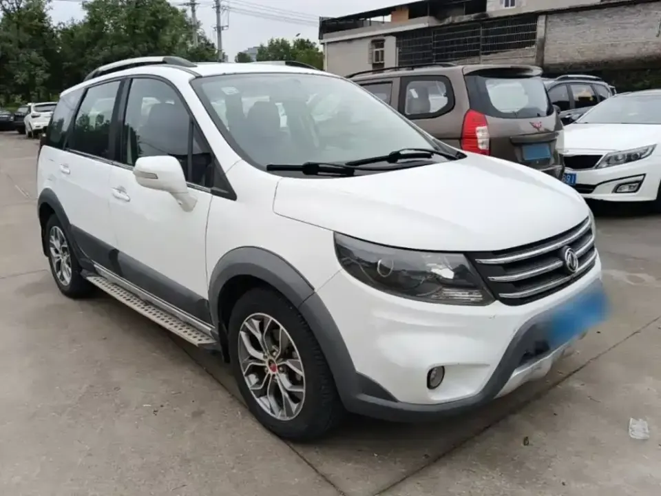 Fengxing X5