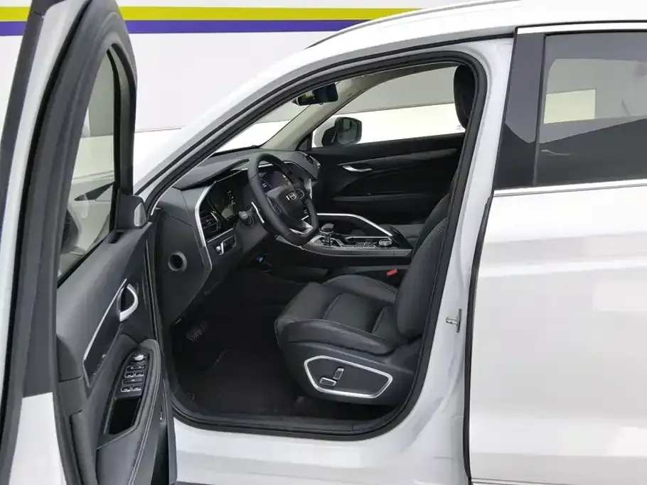 Geely Xingyue