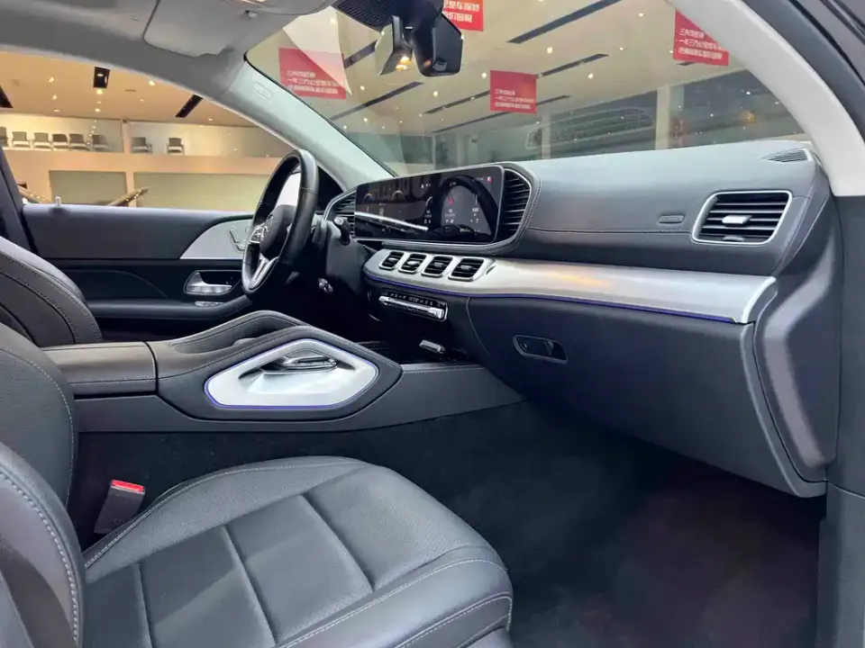 Mercedes-Benz GLE Coupe New Energy