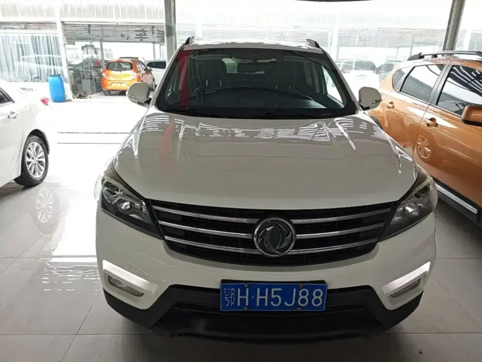 Fengguang Fengguang S560