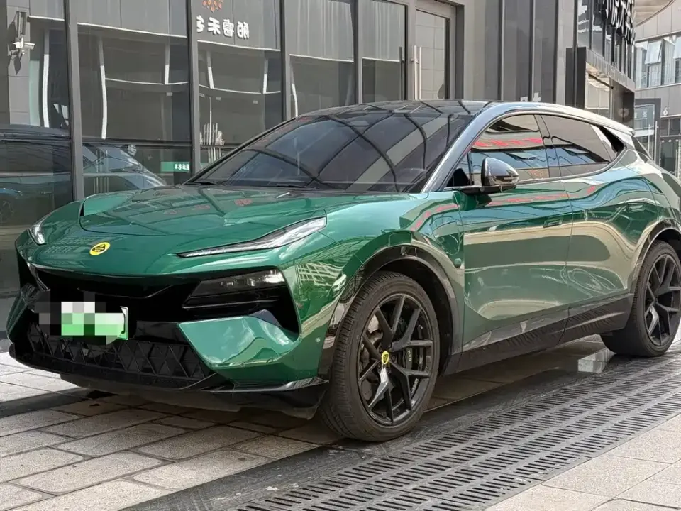 Lotus Eletre