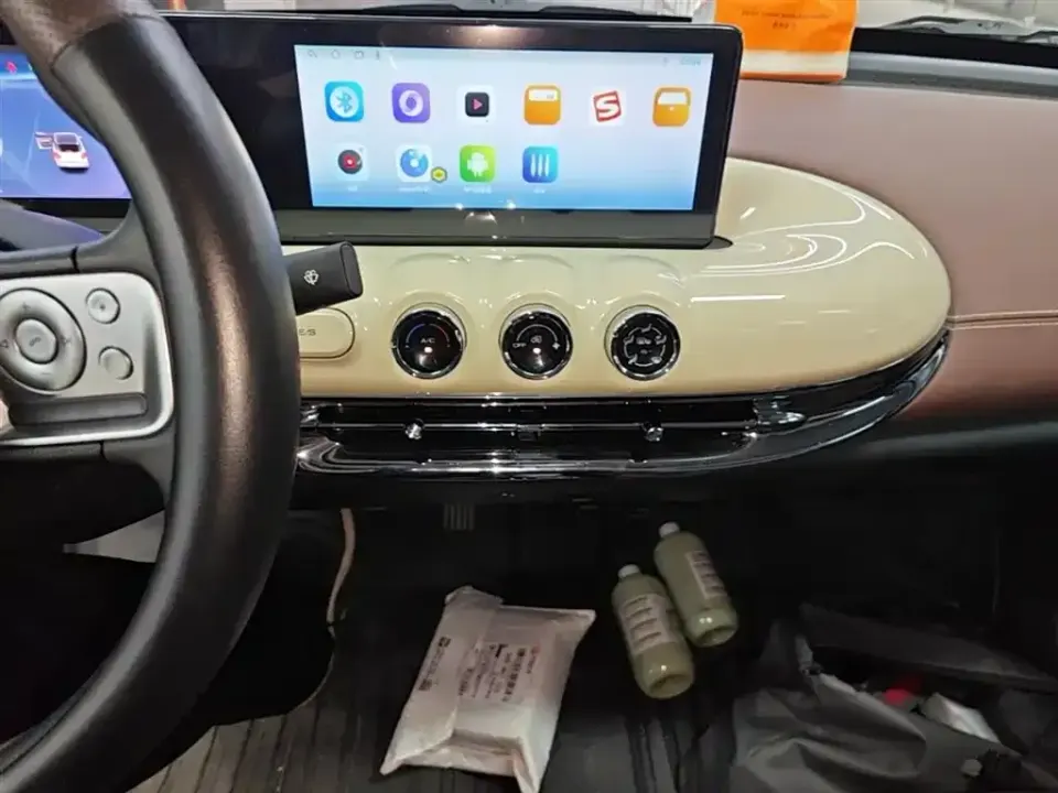 Wuling Bingo
