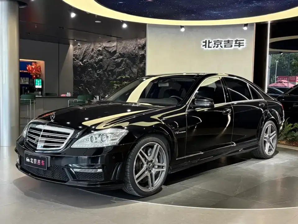 Mercedes-Benz S-Class AMG