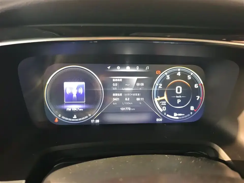 GAC Trumpchi M8