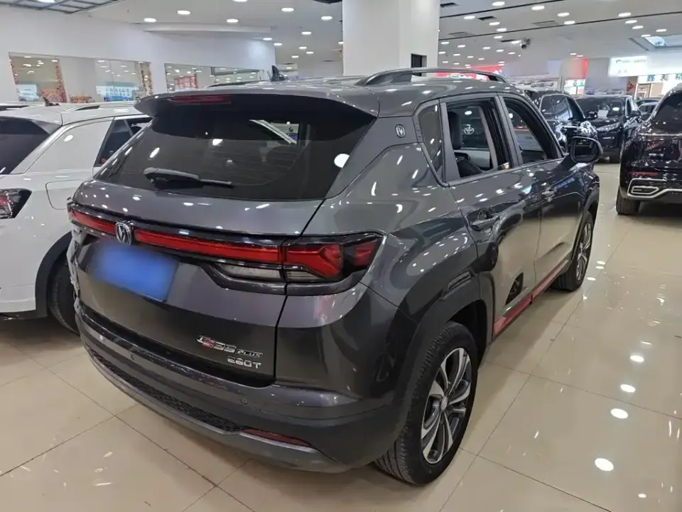 Changan CS35PLUS
