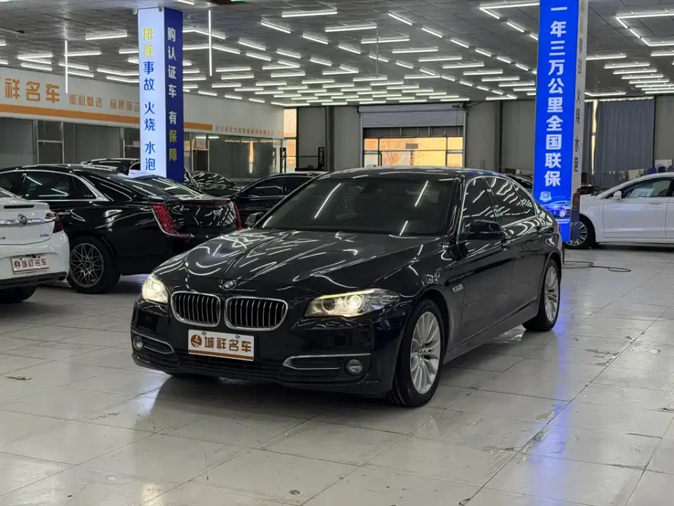 BMW 5-Series