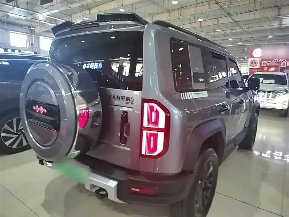 Fang Cheng Bao Leopard 5