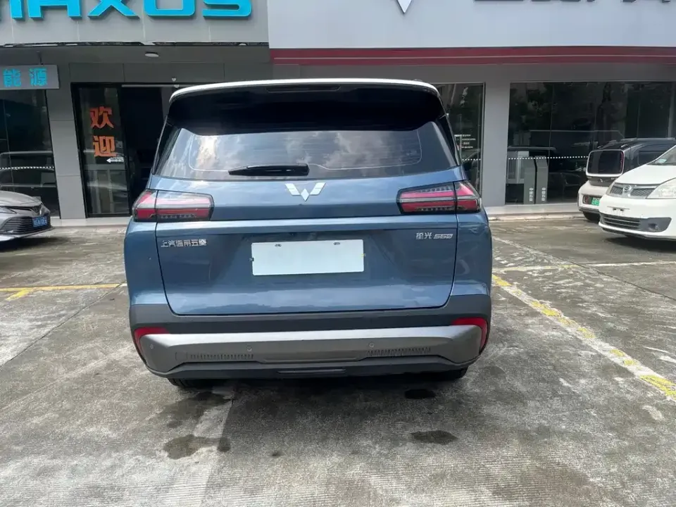 Wuling Xingguang 560 New Energy