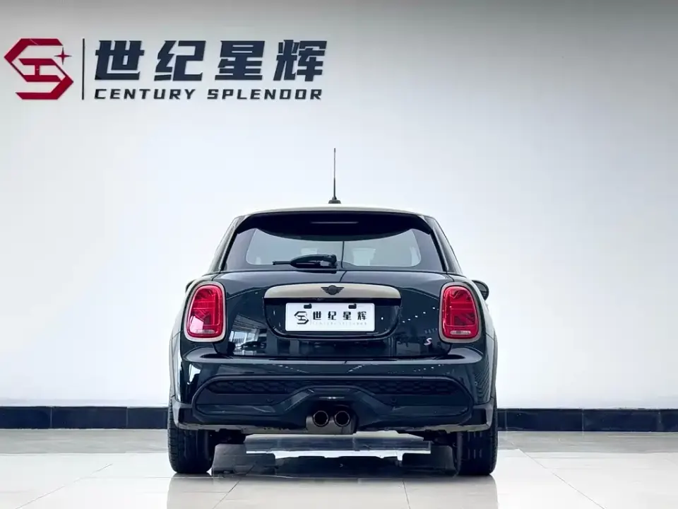 MINI Mini