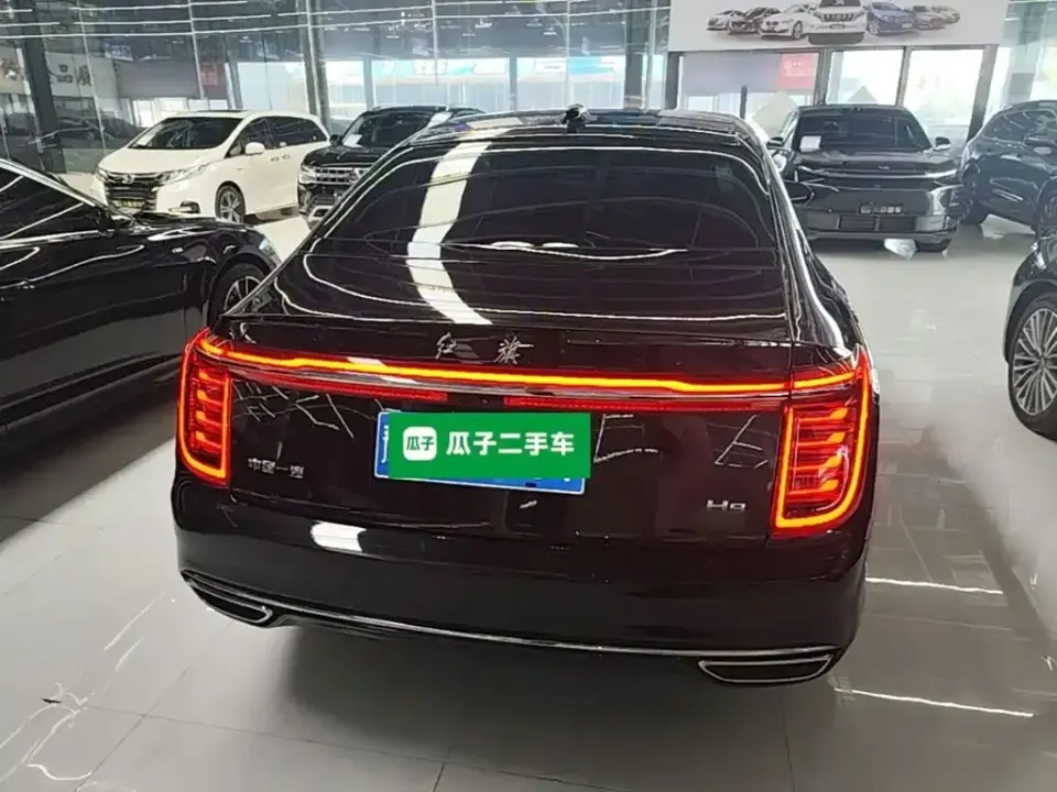 Hongqi Hongqi H9
