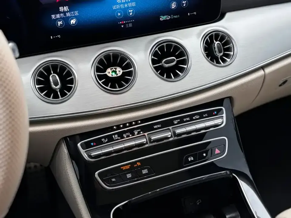 Mercedes-Benz E-Class (Import)