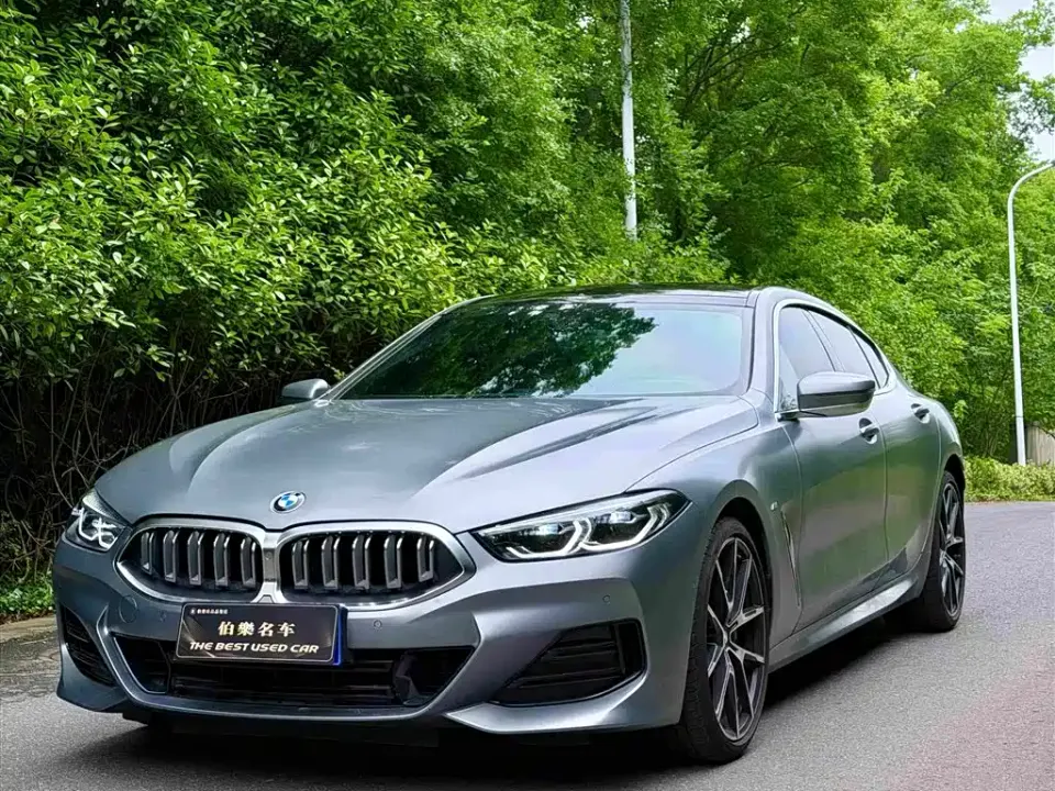 BMW 8 Series
