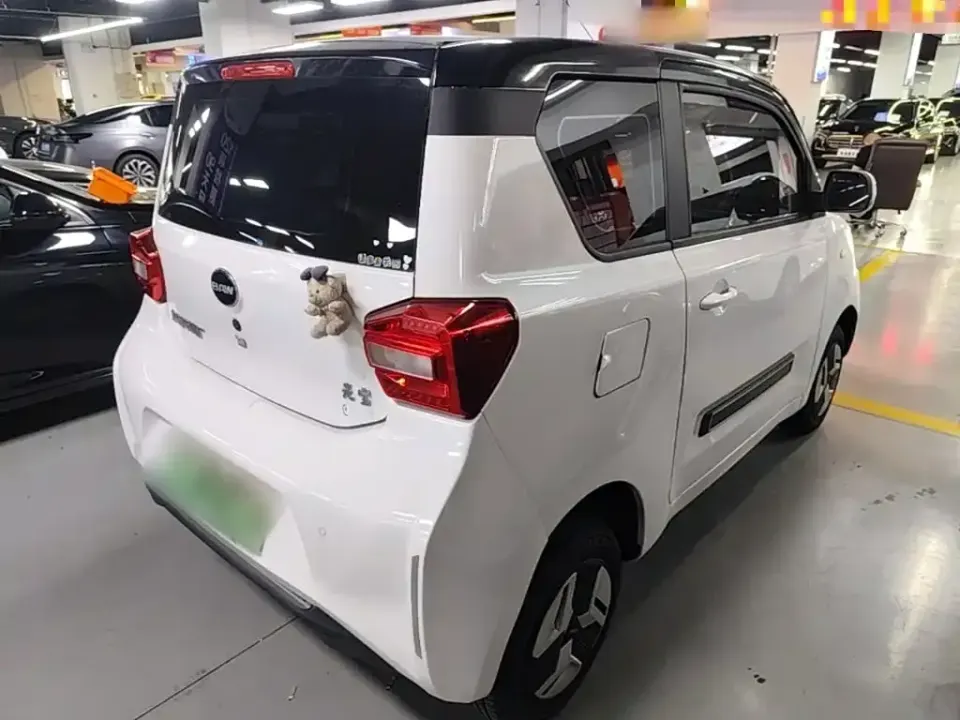 BAW Yuanbao