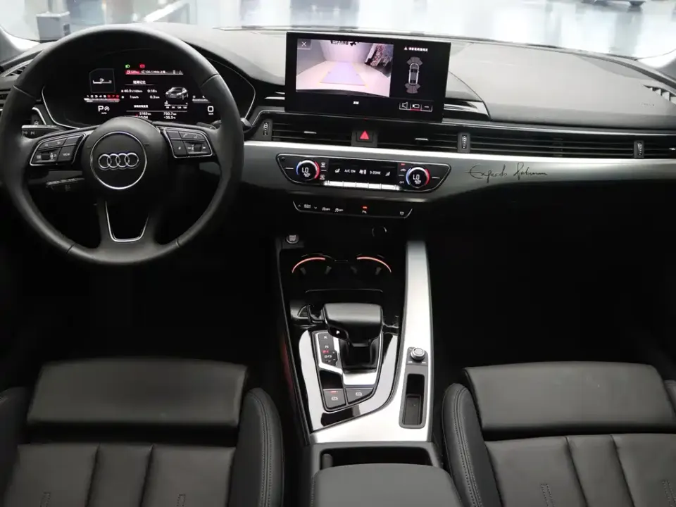 Audi A5 (Import)