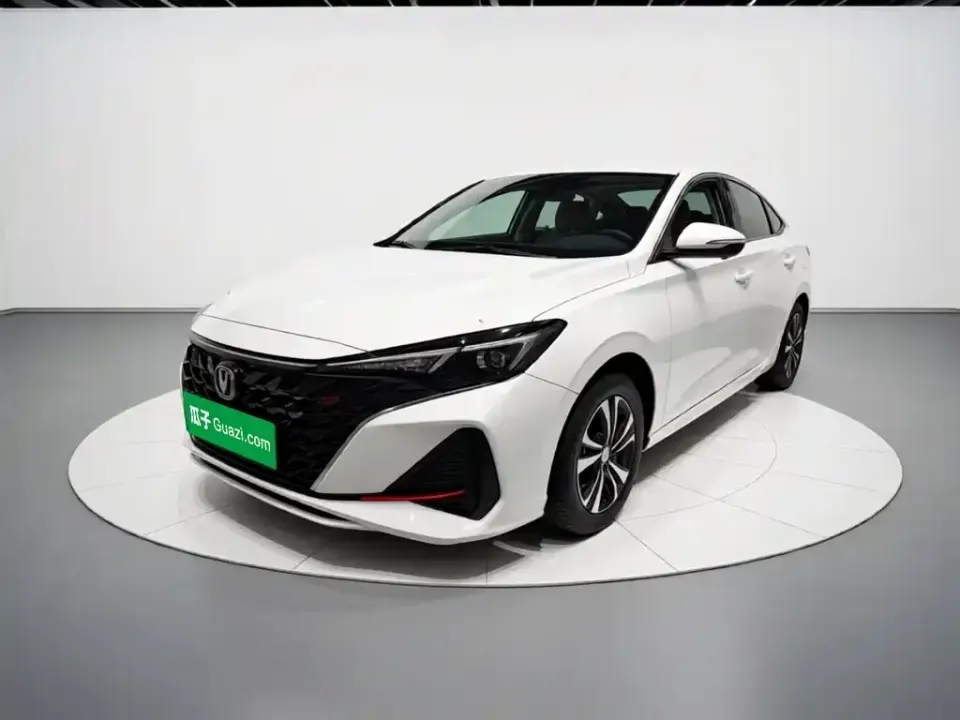 Changan Eado