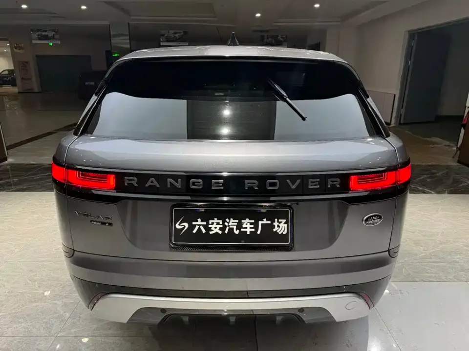 Land Rover Velar