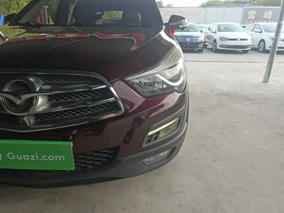 Haima Haima S5