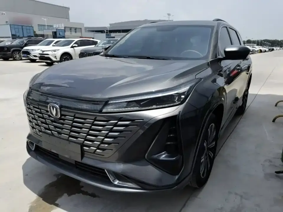 Changan CS75 Plus