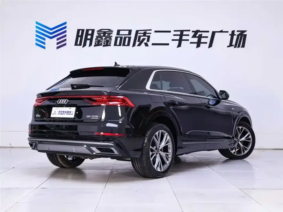 Audi Q8