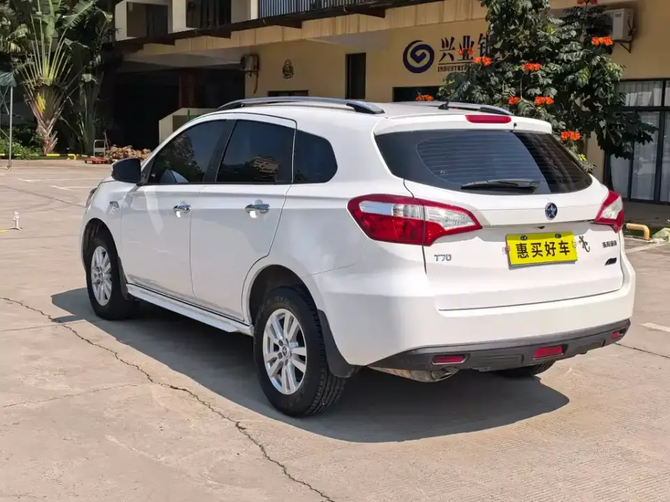 Venucia T70