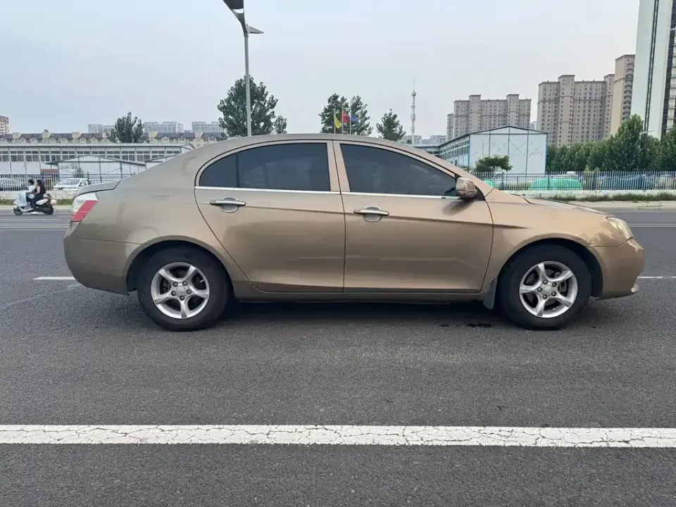 Geely Emgrand