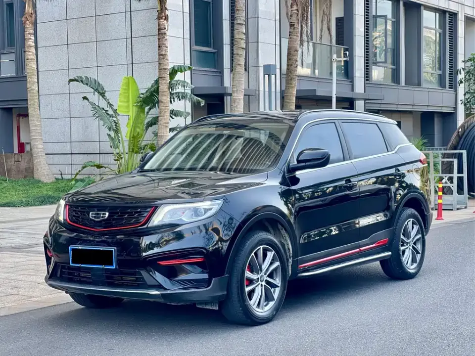 Geely Boyue